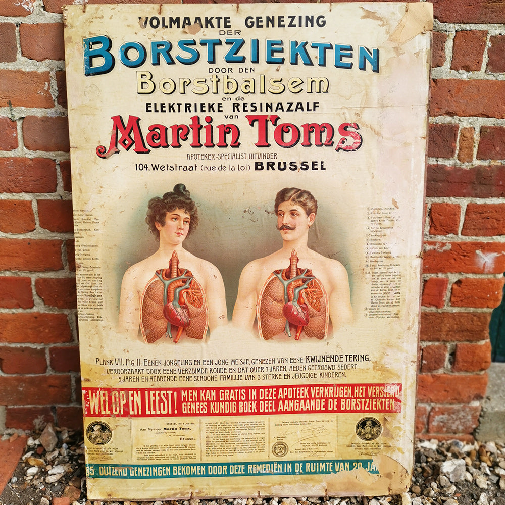 Medical Advertising Poster