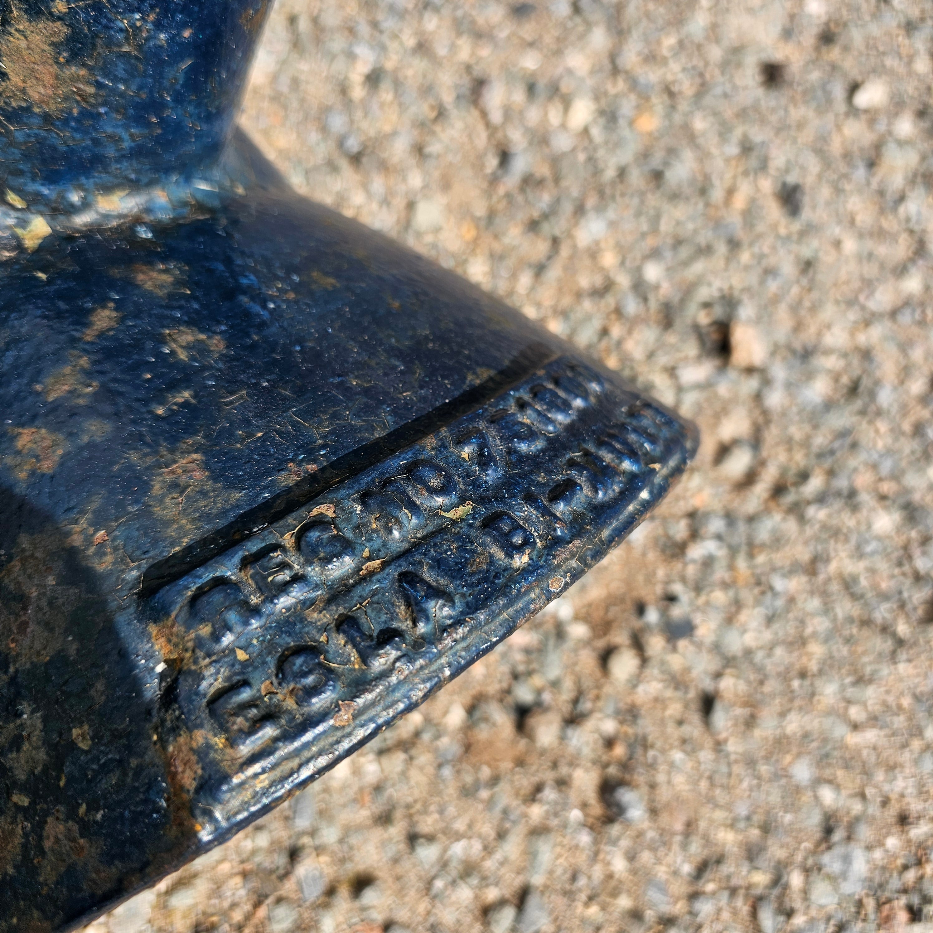 ESLA Bi-Multi Street Light