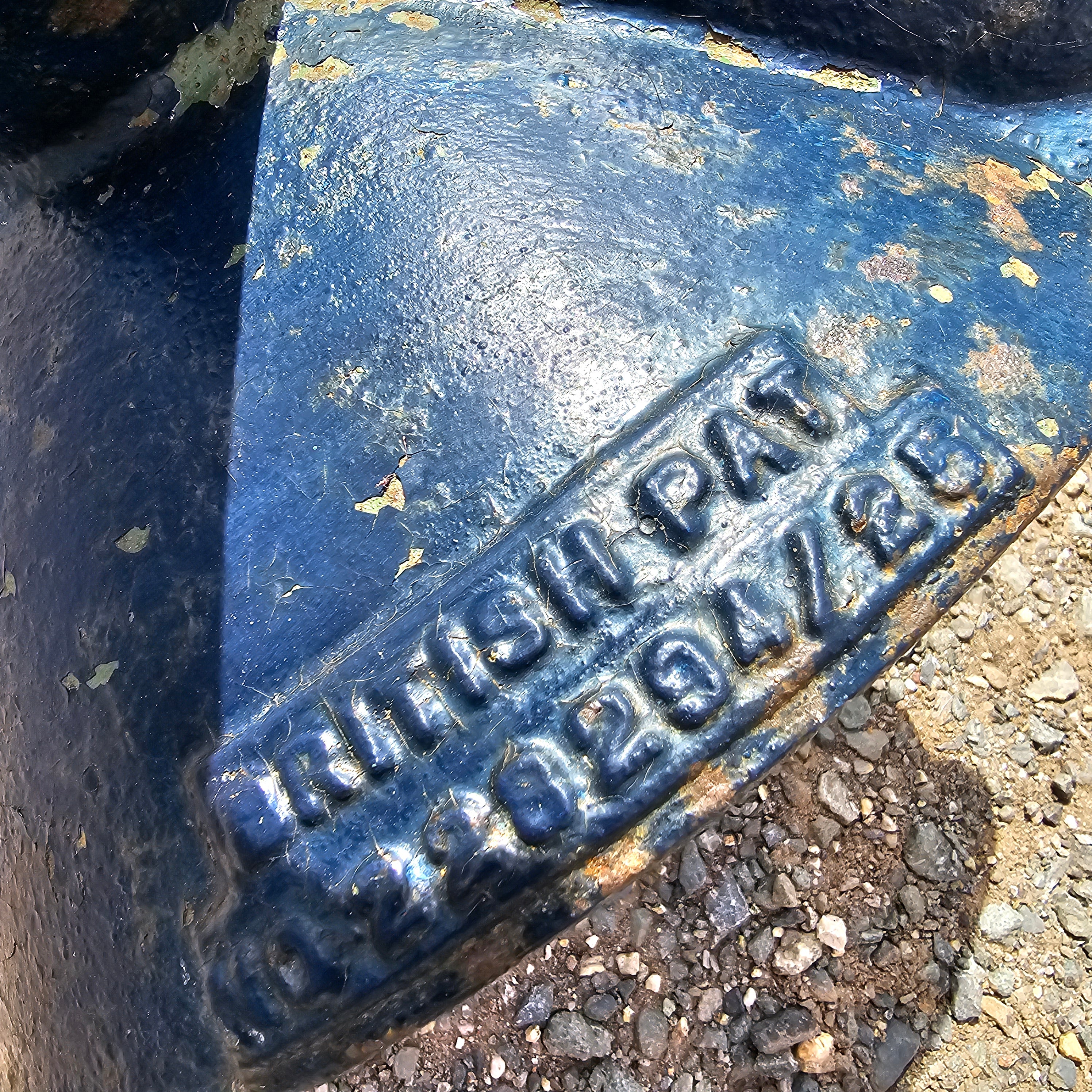 ESLA Bi-Multi Street Light