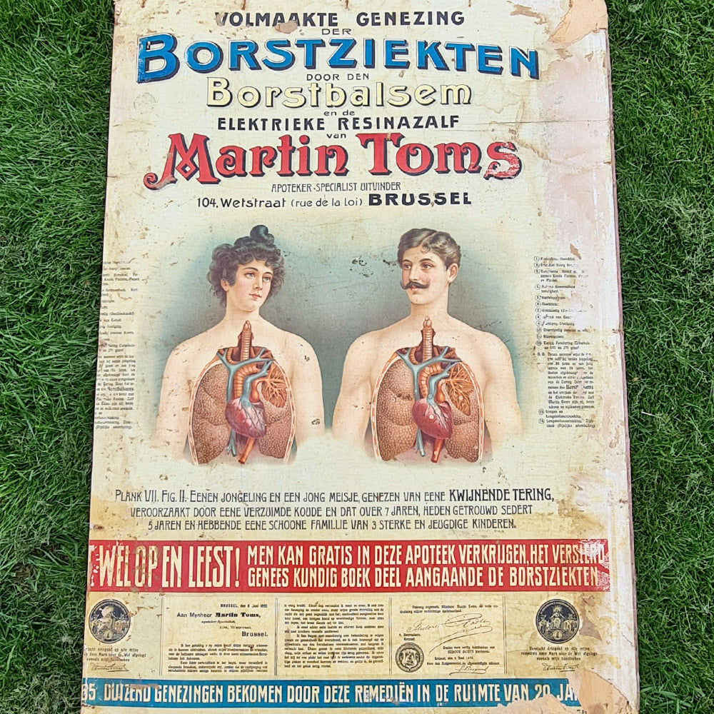 Medical Advertising Poster