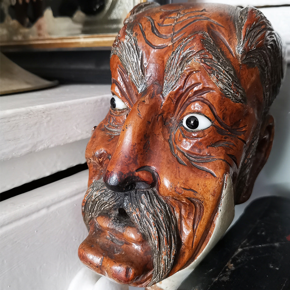 Japanese Noh Theatre Puppet Head