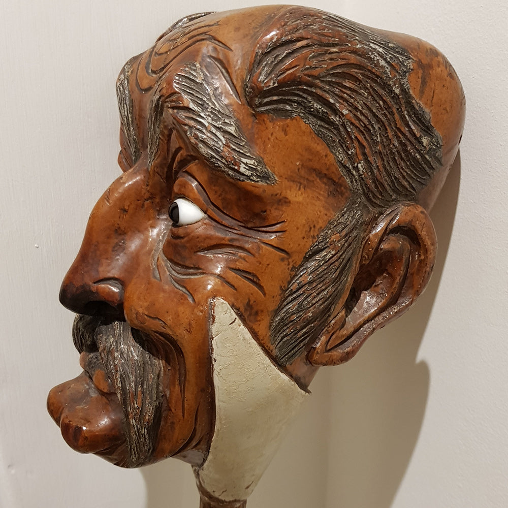 Japanese Noh Theatre Puppet Head